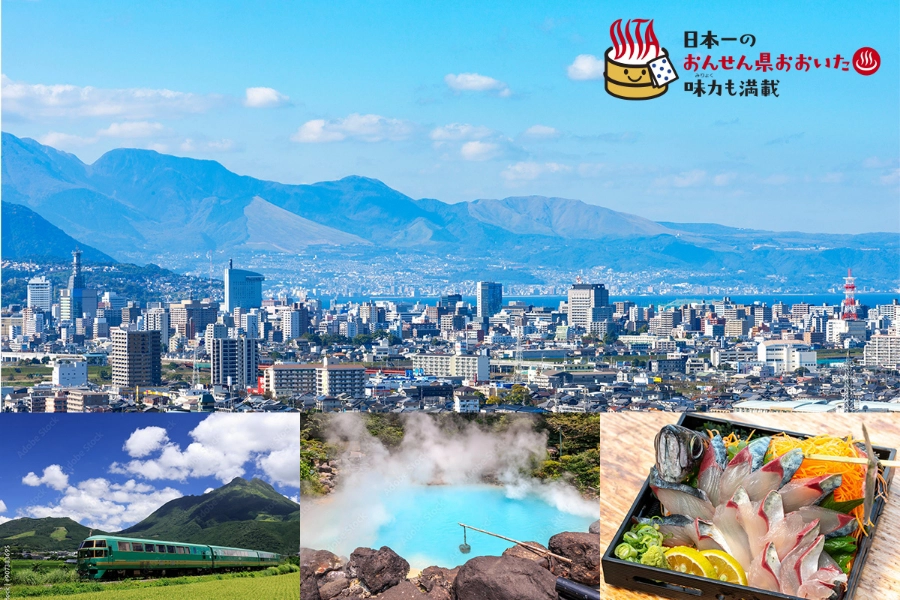 穏やかな都市環境に加え、大分市内と大分空港を結ぶホバークラフトが復活。首都圏へのアクセス性も向上されました。