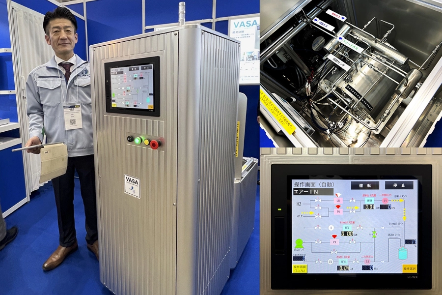 2025年2月に完成した、ウルトラ高純度水素精製装置のプロトタイプ「UHP-VASABM250101」