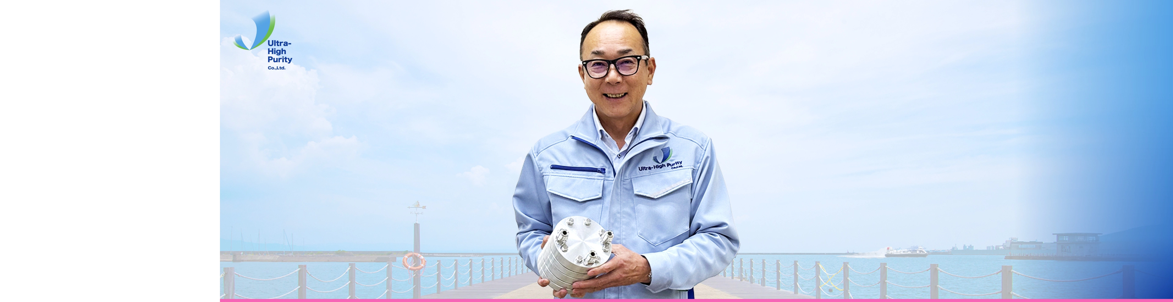 CEO INTERVIEW ビジュアル